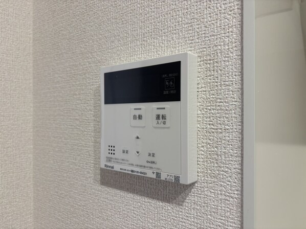 RIPOSO東加古川Ⅰの物件内観写真